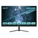 Монітор ASGARD Gaming 24.5" AS255QM IPS Black 240Hz - зображення 1