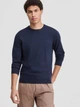 Джемпер мужской Guess 204479901 M Синий (1159864858) - изображение 1