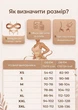 Боді утяжка коригуючий безшовний комбідрес для корекції фігури з утяжкою жіноча утягуюча білизна на кожен день Бежевий S - зображення 4