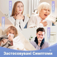 Портативний інгалятор-небулайзер Meowyn – тихий, компактний, USB, 2 режими розпилення, для дорослих і дітей - зображення 9