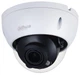 IP-камера Dahua WizSense IPC-HDBW2441R-ZAS-27135 - зображення 1