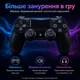 Геймпад PS4 бездротовий DualShock 4 джойстик Bluetooth акумуляторний контролер для ігор консолі смартфона планшета сумісний з ПК смартфоном Android iOS iPad V2 Sony wireless USB зарядка портативний ігровий ергономічний тригерний оригінал pro чорний - зображення 8