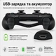 Геймпад PS4 бездротовий DualShock 4 джойстик Bluetooth акумуляторний контролер для ігор консолі смартфона планшета сумісний з ПК смартфоном Android iOS iPad V2 Sony wireless USB зарядка портативний ігровий ергономічний тригерний оригінал pro чорний - зображення 11