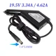 Автомобильный адаптер питания 19.5V Dell з дополнительным USB 2.0 - изображение 1