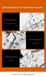 Многофункциональный стриппер кримпер 6 в 1 Wire Stripper Cutter с пружиной и карабином - изображение 6