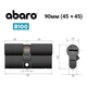 Цилиндр дверной ABARO B100 45/45 ключ/ключ 90мм черный - изображение 2