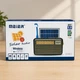 Портативный FM-радиоприемник MEIER М-521BTS, AM, FM, SW диапазоны, телескопическая выдвижная антенна, поддержка Bluetooth, коричневый - изображение 5