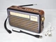 Портативный FM-радиоприемник MEIER М-521BTS, AM, FM, SW диапазоны, телескопическая выдвижная антенна, поддержка Bluetooth, коричневый - изображение 9