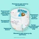 Подгузники Pampers Premium Care Pants Розмір 7 (15+ кг) 84 шт (8006530315784) (346417) - изображение 5