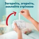 Подгузники Pampers Premium Care Pants Розмір 7 (15+ кг) 84 шт (8006530315784) (346417) - изображение 10