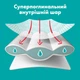 Подгузники Pampers Active Baby Pants Розмір 8 (17+ кг) 64 шт (8006530304627) - зображення 3
