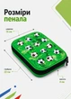 Зеленый пенал футбол для школьника большой каркасный без наполнения на молнии 22х15х4 см (60196MK) - изображение 2