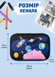 Пенал школьный твердый одинарный для мальчика черный с космическим рисунком на молнии 22х15х4 см (60195MK) - изображение 2
