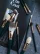 Набір пензлів oh_my_brush (12 шт.), зелений - изображение 2