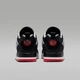 Кросівки Air Jordan Spizike Low Black FQ1759-009 44 - зображення 6