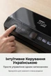 Вакуумний пакувальник для харчових продуктів 200Вт Zepline ZP-00359 Побутовий автоматичний вакууматор з LED дисплеєм + 20 пакетів та додатковий рулон - зображення 8