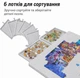 Стіл для складання пазлів з захисною кришкою, підставкою та 6 шт лотків для сортування Дошка з фетру для пазлів з висувними ящиками для зберігання пазлів до 1000 елементів 77 см * 52 см, сірий - зображення 7