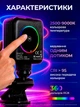Накамерне світло RGB LED відеосвітло підсвітка для фото та відеозйомки світлодіодна лампа для камери телефону блогера TikTok YouTube стрімінгу контенту акумуляторна з регулюванням яскравості колірної температури Type-C 2000 мА·год DKWAY D12S - зображення 3