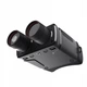 Цифровой прибор бинокль ночного видения Night Vision NV-R6 5122387 - изображение 4