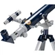 Телескоп Bresser Junior 60/700 AZ1 Refractor с кейсом 8843100 4253819 - изображение 4
