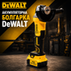 Аккумуляторная угловая шлифовальная машина DeWalt 24 В с бесщеточным двигателем, 2 аккумулятора 5 А·ч, зарядное устройство, чехол, угловая шлифовальная машина (болгарка) 125 мм для резки металла, пластика и керамической плитки - изображение 1