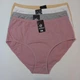 Трусы женские слипы Anttifu 3XL однотонные 01162A - 4 шт - изображение 1