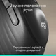 Мышка Logitech Signature Comfort Plus m850l Wireless/USB-C Graphite (910-007715) - зображення 2