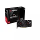 Видеокарта amd Radeon rx 9060 xt 8gb gddr6 Reaper PowerColor (rx9060xt 8g-a) - изображение 6