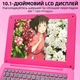Ноутбук 10.1" iSTYLE DreamBook A10 Intel Atom x5-Z8350 RAM 2GB eMMC 32GB Windows 10 (UKR) (102155305) - Уцінка - зображення 2