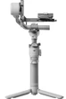 Стабилизатор DJI RS 4 Mini Combo Серый (102132479) - Уценка - изображение 7