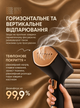 Ручной вертикальный бытовой отпариватель одежды мощный парогенератор 2500 Вт для всех видов тканей три режима работы для глажки рубашек брюк штор и постельного белья портативный утюг для дома командировок и путешествий OnePro Черный 74004 - изображение 4