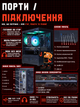 Игровой ПК Tera Recruit-580i (RX 580 8GB/Intel Core i5 6400/16GB DDR4/SSD 240GB) - изображение 10