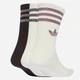 Набор мужских носков хлопковых Adidas 3S GL CT S KR4214 43-45 (L) 3 пары Белый (4069995497222) - изображение 2