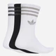 Набор мужских носков высоких хлопковых Adidas 3S GL CT S KR4218 43-45 (L) 3 пары Белый (4069995497161) - изображение 2
