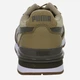Чоловічі кросівки Puma St Runner V4 Sd 39966517 41 (7.5UK) 26.5 см Birch-Matte Bronze-Soft Taupe-Puma White-Gum (4070032671901) - зображення 5