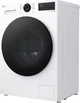 Стиральная машина LG серии AI DD™ TurboWash™ 360˚ F2X5PS5W, фронтальная, узкая, 47,5 см, 8 кг, 1200, класс А/A/B, 12 программ, инверторный, дисплей, белый - изображение 3
