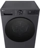 Пральна машина LG серії AI DD TurboWash 360˚ F2X5PS5M, фронтальна, вузька, 47,5 см, 8 кг, 1200, клас А/A/B, 12 програм, інверторний, дисплей, антрацит - зображення 7
