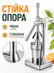 Соковижималка ручна для цитрусових 45×14×10 см, прес для соку з фільтром і склянкою 500 мл, ручний соковитискач для фруктів (49676116) - зображення 4