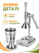 Соковижималка ручна для цитрусових 45×14×10 см, прес для соку з фільтром і склянкою 500 мл, ручний соковитискач для фруктів (49676116) - зображення 8