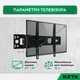 Настінне кріплення для телевізора RZTK TVM 31-55 - зображення 3