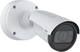 IP-камера Axis P1488-LE (7331021090347) - изображение 3