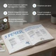 Книга спогадів Orner Історії моєї бабусі Світла (orner-3501) - зображення 5
