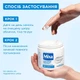 Укрепляющий крем Mixa Ceramide Protect с Керамидами для очень сухой кожи 400 мл (3600551135939) - изображение 11
