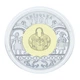 Монета Украина 20 гривен 2001 Биметалл Золото, серебро UNC Киевская Русь (Au 916 - 5.74 грамма, Ag 925 - 7.8 грамм) - изображение 6