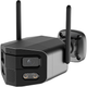 Kamera IP TESLA SecureQ SC35 WiFi (KAMTEOUT006) - obraz 1