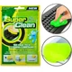 Гель для чистки клавиатуры Super Clean Зеленый (UD066) для уборки - изображение 2