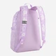 Рюкзак женский спортивный 20 л вмещает формат А4 Puma Phase Aop Backpack Set 09173311 Mauve Glow-Frosted Ivory-Floral AOP (4070032512105) - изображение 3