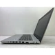 Ноутбук HP ProBook 650 G4 15.6 Core i7-8550U 1.8 ГГц 8GB 256GB + Windows 10 Pro + АКБ + ЗП Б/У | 26789 - изображение 4