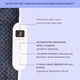 Одеяло электрическое KLARSTEIN Watson Deluxe XXL (10045256) - изображение 5