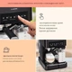 Кавоварка KLARSTEIN Arabica Comfort 1350 W 20 бар (10041523) - зображення 7